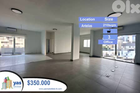 Antelias 210m2 | Office | Highway | Spacious | Catch | MJ