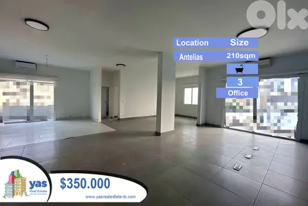 Antelias 210m2 | Office | Highway | Spacious | Catch | MJ