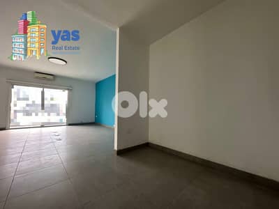 Antelias 210m2 | Office | Highway | Spacious | Catch | MJ