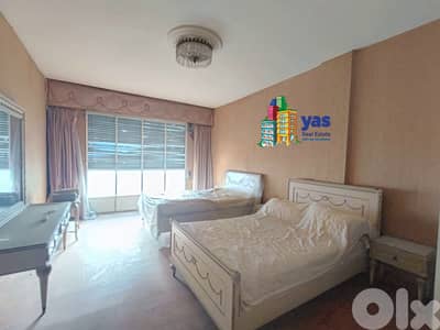 Achrafieh/Sodeco 400m2 | Terrace 85m2 | Mint Condition | AA/AC