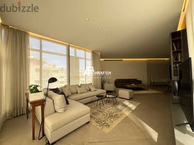 Apartment For Rent in Achrafieh - شقة للأجار في الأشرفية Apartment For Rent in Achrafieh - شقة للأجار في الأشرفية