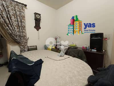Rawda 120m2 | Mint Condition| Fully Furnished | AA |