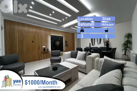 Ballouneh 160m2 | Gated Community | Fully Furnished/Equipped |Rent| KS
