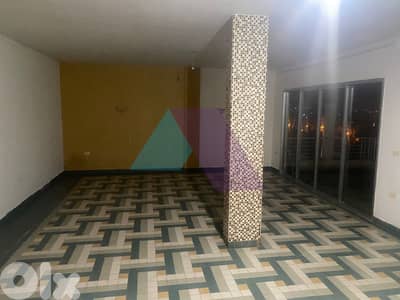Apartment for sale in Hadath  - شقة للبيع في الحدث