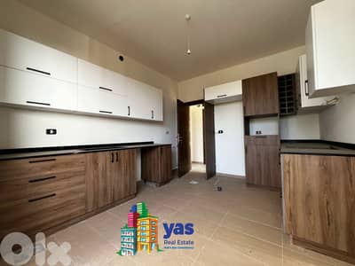 Ballouneh 170m2 | Brand New | Prime And Calm Location | Rent | KS |