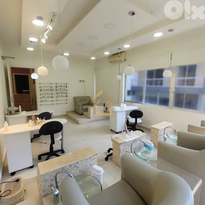 Beauty lounge for sale in Badaro MK19 صالون تجميل للبيع في بدارو