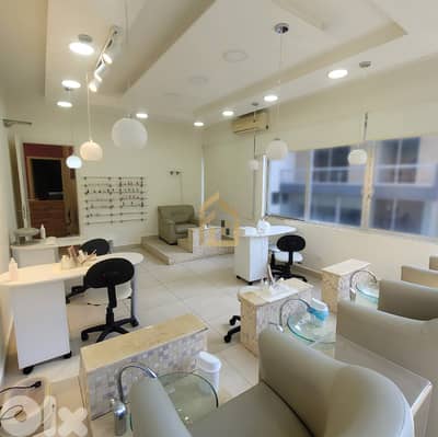 Beauty Lounge for rent in Badaro MK19 صالون تجميل للإيجار في بدارو