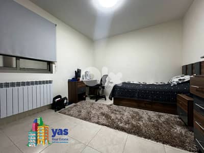 Ballouneh 160m2 | Furnished/Equipped | Gated Community | Rent | KS |