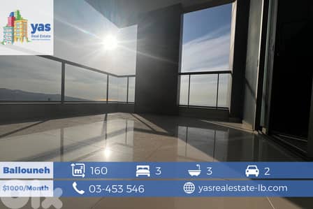 Ballouneh 160m2 | Furnished/Equipped | Panoramic Sea View | Rent | KS
