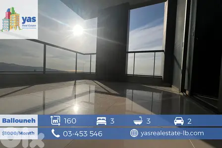 Ballouneh 160m2 | Furnished/Equipped | Panoramic Sea View | Rent | KS