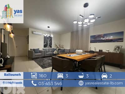 Ballouneh 160m2 | Furnished/Equipped | Gated Community | Rent | KS |