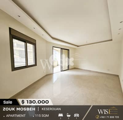 115 SQM Apartment for SALE in Zouk Mosbeh !