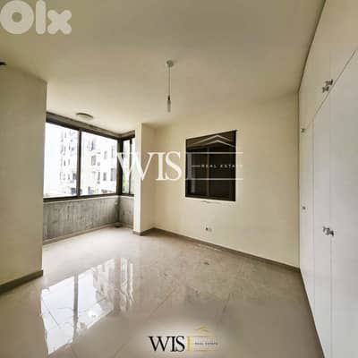 115 SQM Apartment for SALE in Zouk Mosbeh !