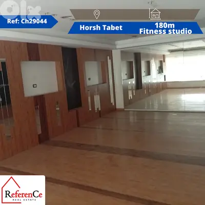 Fitness studio for rent in Horsh tabet نادي رياضي للإيجار في حرش تابت