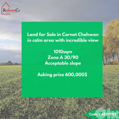 Land for sale in cornet chehwan ارض للبيع في قرنة شهوان