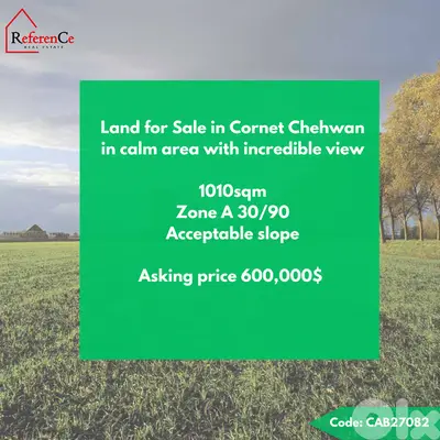 Land for sale in cornet chehwan ارض للبيع في قرنة شهوان