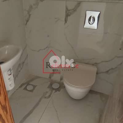 Apartment with terrace in cornet chehwan شقة مع تراس في قرنة شهوان