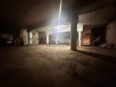 Warehouse For Sale In Rawcheمستودع للبيع في الروشة - شارع أستراليا