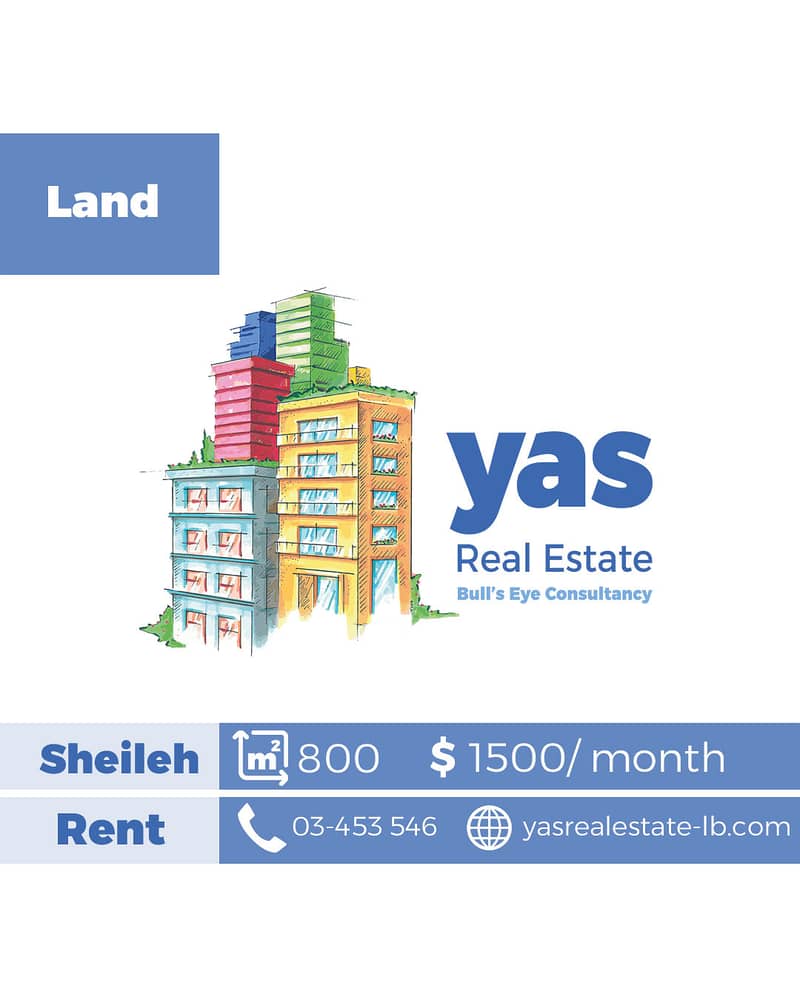 Sheileh 800m2 | land | Rent | Main Highway | Ultra Prime Location | AC 0