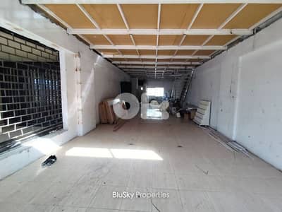 Shop For RENT In Zouk Mosbeh محل للإيجار في ذوق مصبح #PM