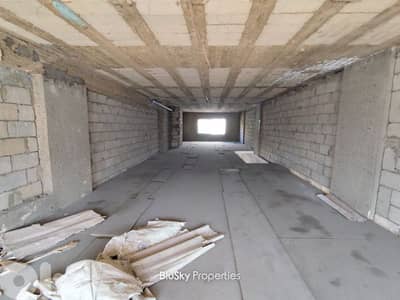 Shop For RENT In Zouk Mosbeh محل للإيجار في ذوق مصبح #PM