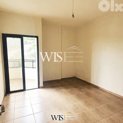 195 SQM Apartment for SALE in Breij-Jbeil!