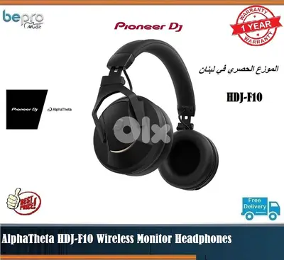 AlphaTheta HDJ-F10 Wireless Monitor Headphones