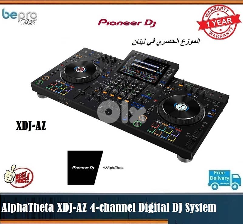 AlphaTheta XDJ-AZ 4-channel Digital DJ System ( pioneer DJ) AZ 0