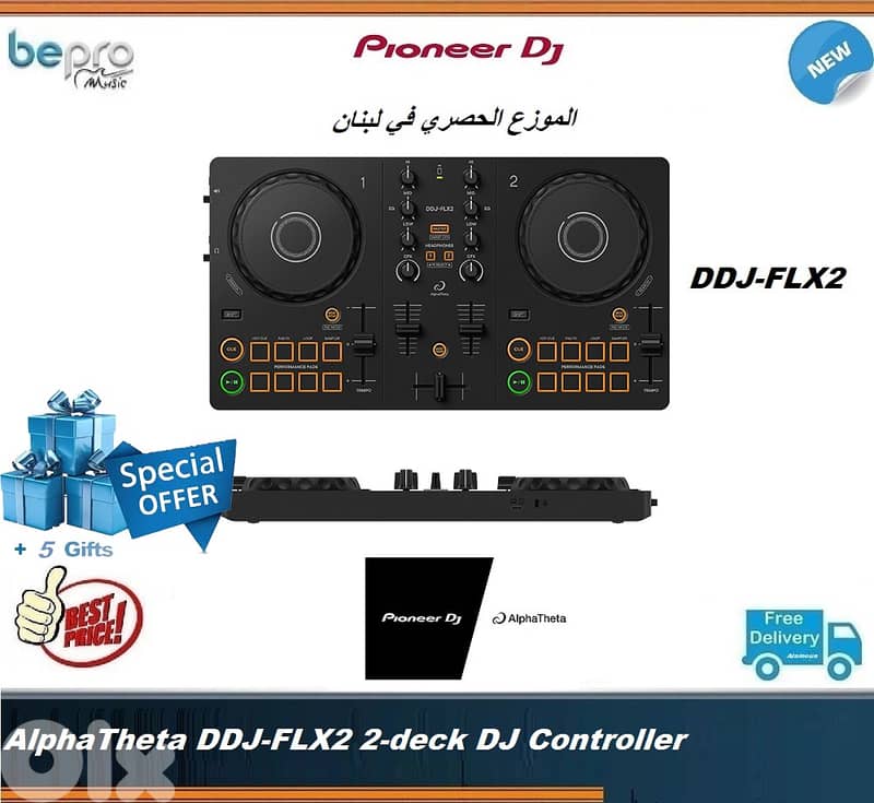 AlphaTheta (Pioneer) DDJ-FLX2 DJ Controller (FLX2) 0