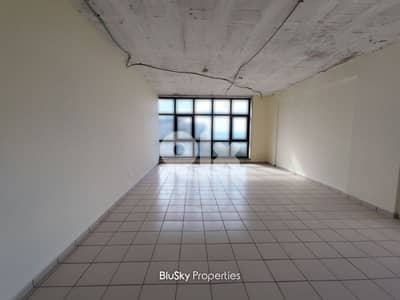 Office For RENT In Zouk Mosbeh مكتب للإيجار #PM