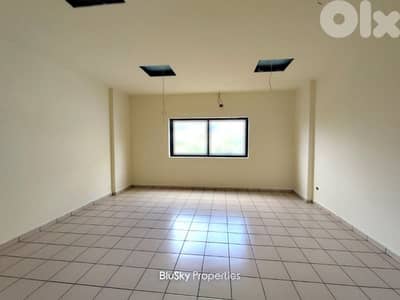 Office For RENT In Zouk Mosbeh مكتب للإيجار #PM