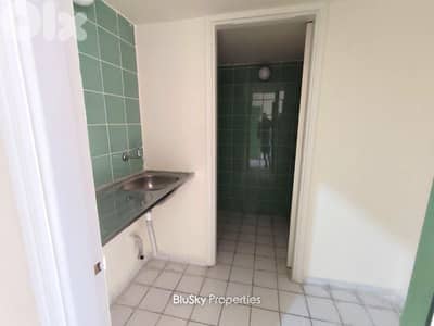 Office For RENT In Zouk Mosbeh مكتب للإيجار #PM