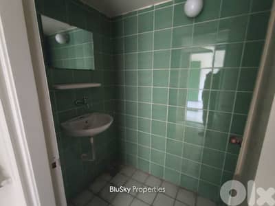 Office For RENT In Zouk Mosbeh مكتب للإيجار #PM