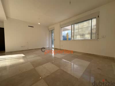 Apartment For Rent in Rabweh شقة للاجار في الربوه CPCF198