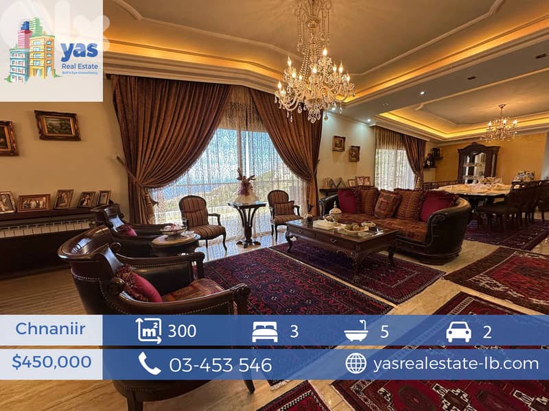 Chnaniir 300m2 | 150m2 Terrace | Fully Furnished | Panoramic View |RA 0