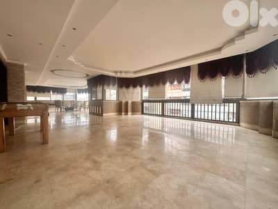 Apartment For Sale In Jnah شقة للبيع في الجناح