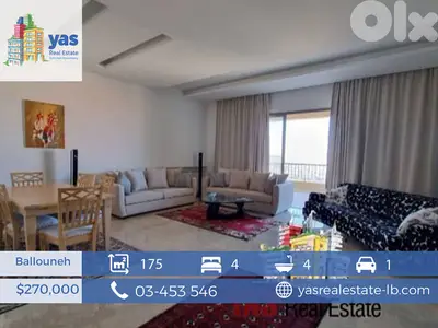 Ballouneh 175m2 | Furnished | Luxury | New | Impressive View |