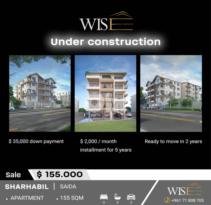 155 SQM Apartment for SALE in Sharhabil - Saida ! 0