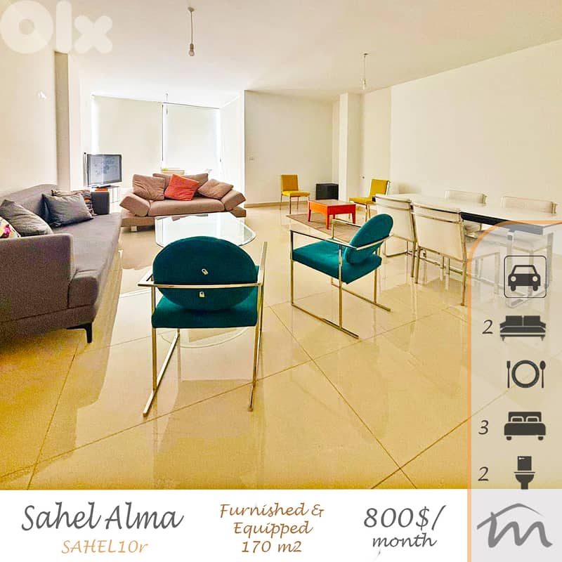 Sahel Alma | Furnished, Decorated & Equipped 3 Bedrooms Apartment 0
