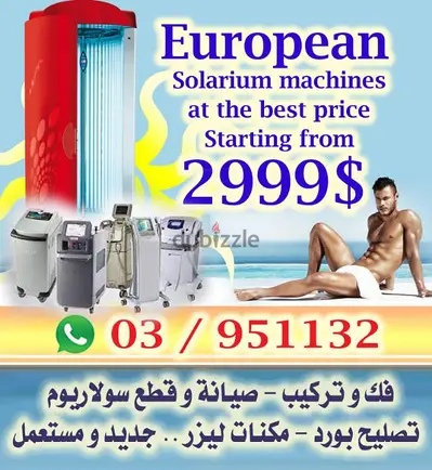 Solarium machine, made in Italy & Dutch used, in excellent condition.
