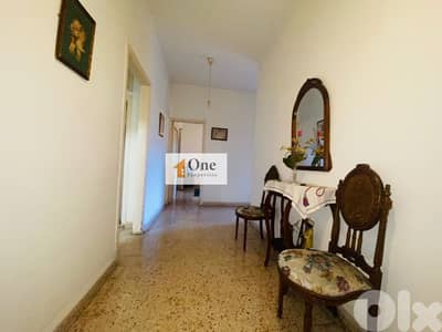 FURNISHED APARTMENT FOR SALE IN SAHEL ALMA