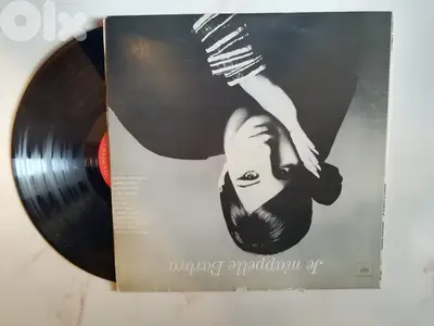 Barbara Streisand "je m appelle Barbara" vinyl album