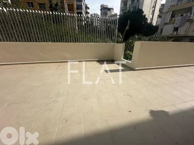 Apartment for Sale in Naccache | شقة للبيع في النقاش Apartment for Sale in Naccache | شقة للبيع في النقاش