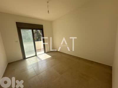 Apartment for Sale in Naccache | شقة للبيع في النقاش Apartment for Sale in Naccache | شقة للبيع في النقاش