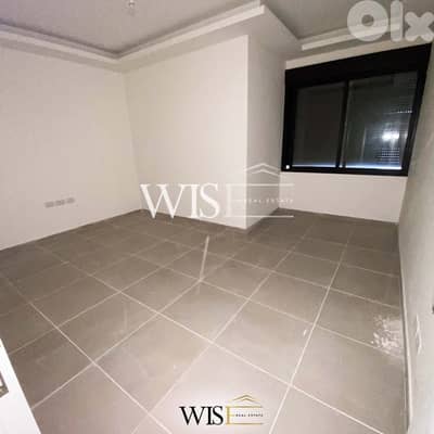 248 SQM Apartment with terrace for SALE in Hazmieh-Baabda !