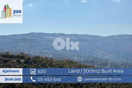 Ajaltoun 620m2 | 300m2 Built Area | land| Open View | BA |