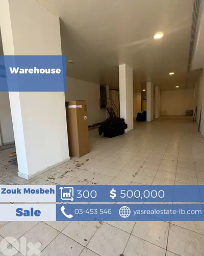 Zouk Mosbeh 300m2 | Warehouse | Prime Location | EL |