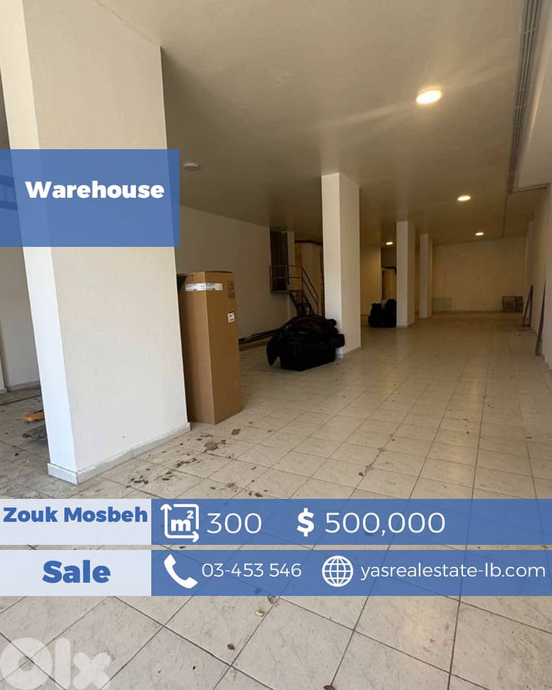 Zouk Mosbeh 300m2 | Warehouse | Prime Location | EL | 0