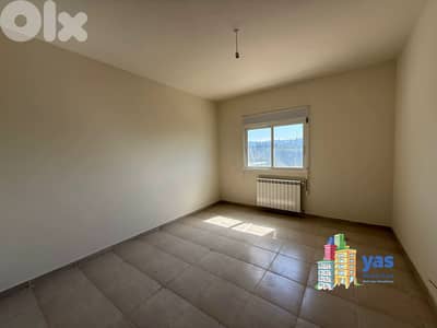 Ajaltoun 270M2 | Spacious Flat | New | Luxurious | Mountain View | Ajaltoun 270M2 | Spacious Flat | New | Luxurious | Mountain View |