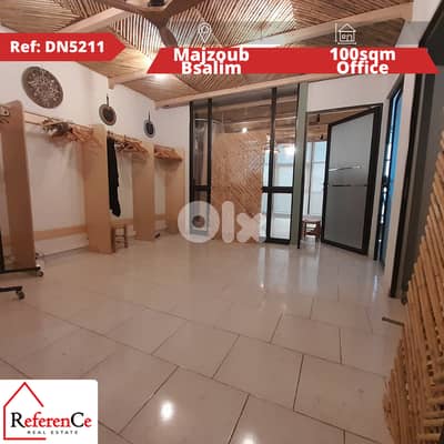 Prime office for sale in Majzoub Bsalim مكتب للبيع في مجذوب بصاليم